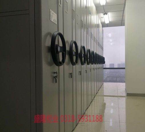 檔案密集柜廠家 檔案密集柜廠家