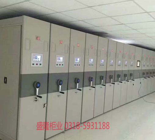 病例密集柜 病例密集柜