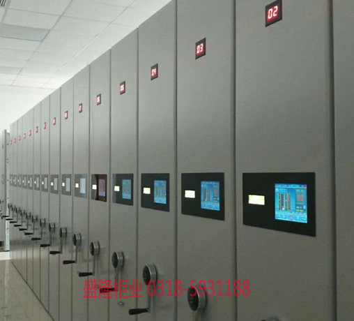 智能物證密集柜 智能物證密集柜