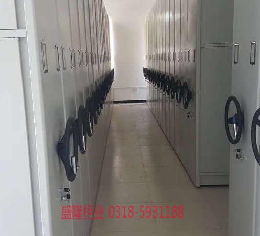 檔案密集柜 檔案密集柜