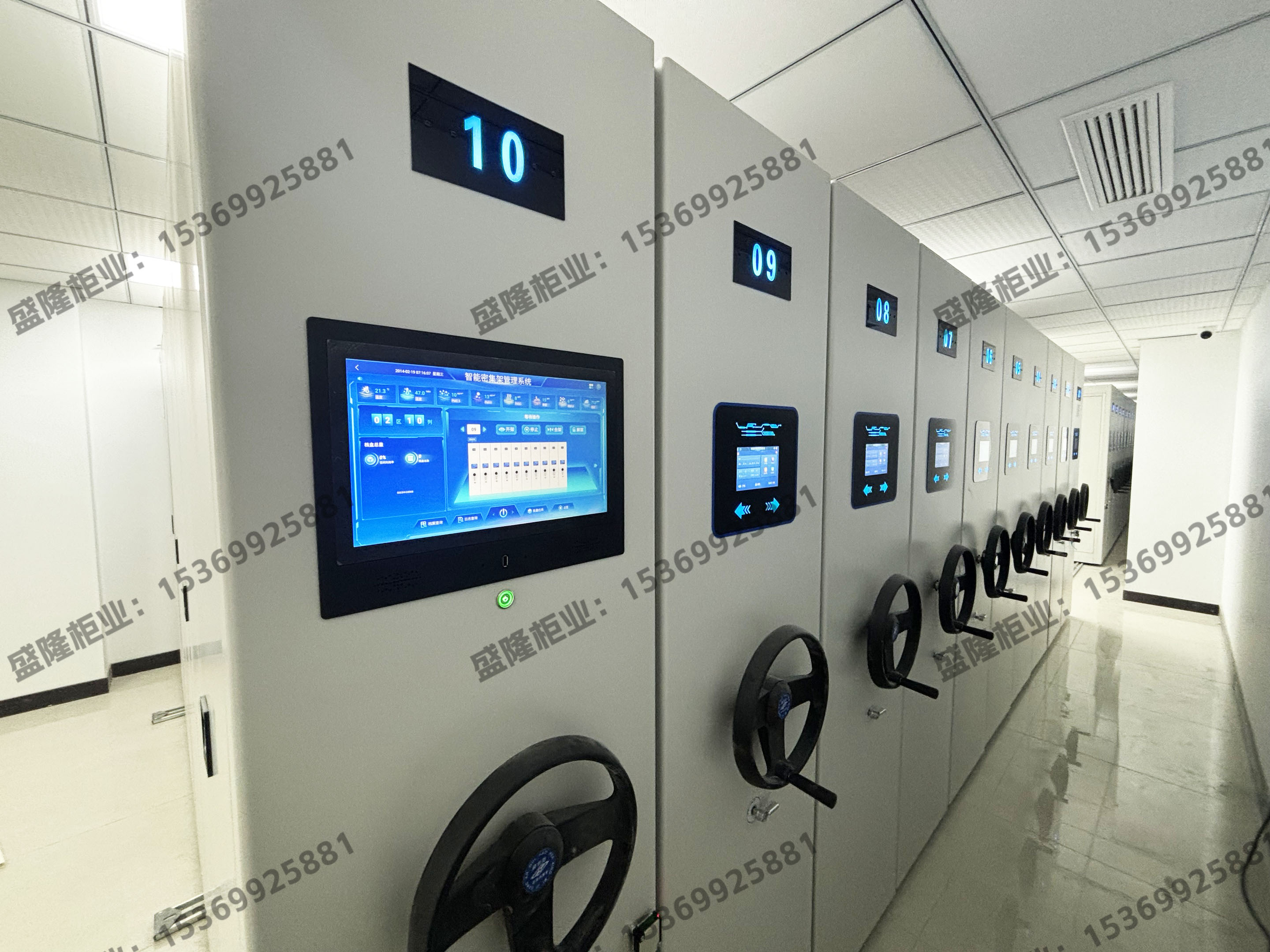 檔案室安裝密集架所需條件